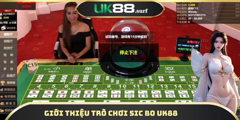 Giới thiệu trò chơi Sic Bo UK88